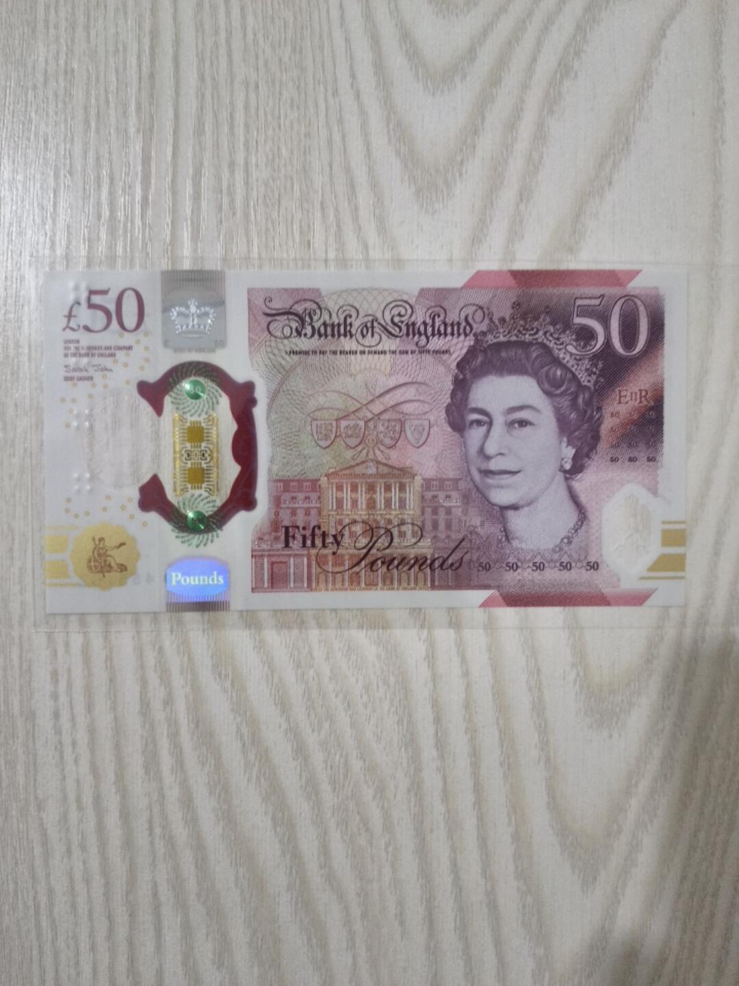 英女王一套，个人收藏品！