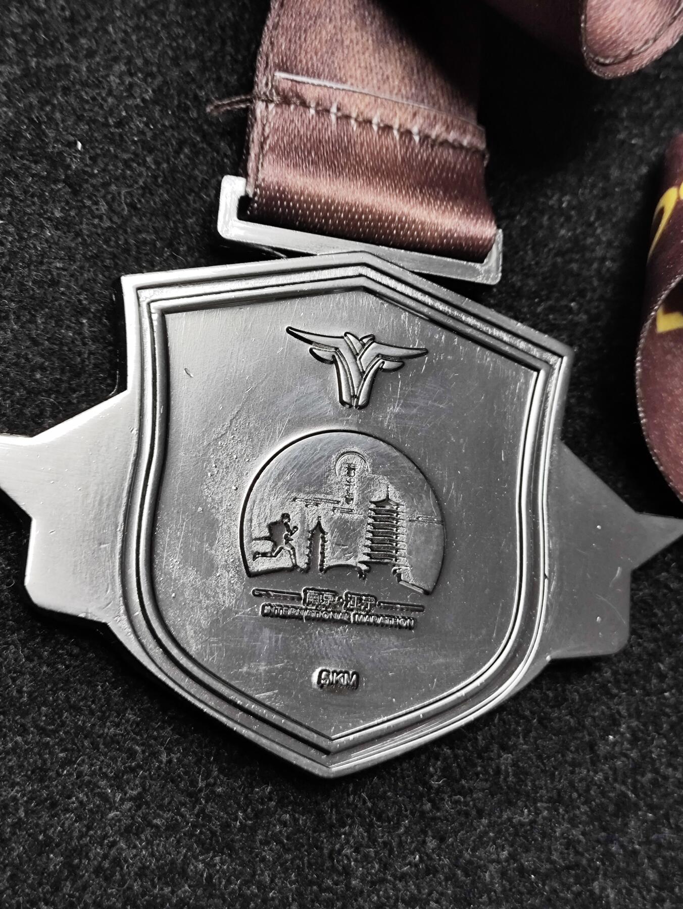 体育马拉松奖牌 咕咚线上马拉松奖牌 2017南京江宁春牛首线上马拉松奖章