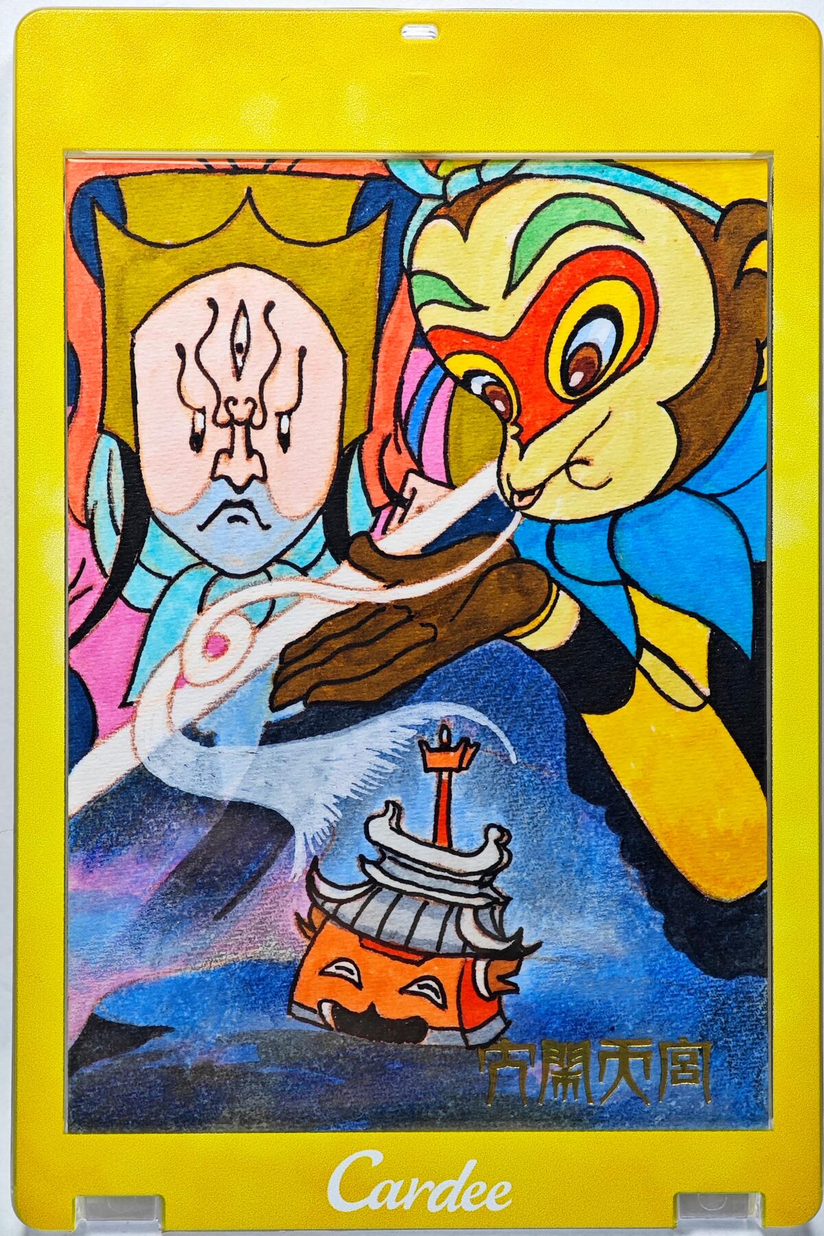 白泽拍卖卡牌手绘专场第28期（细雨生寒、寻梅闻香）