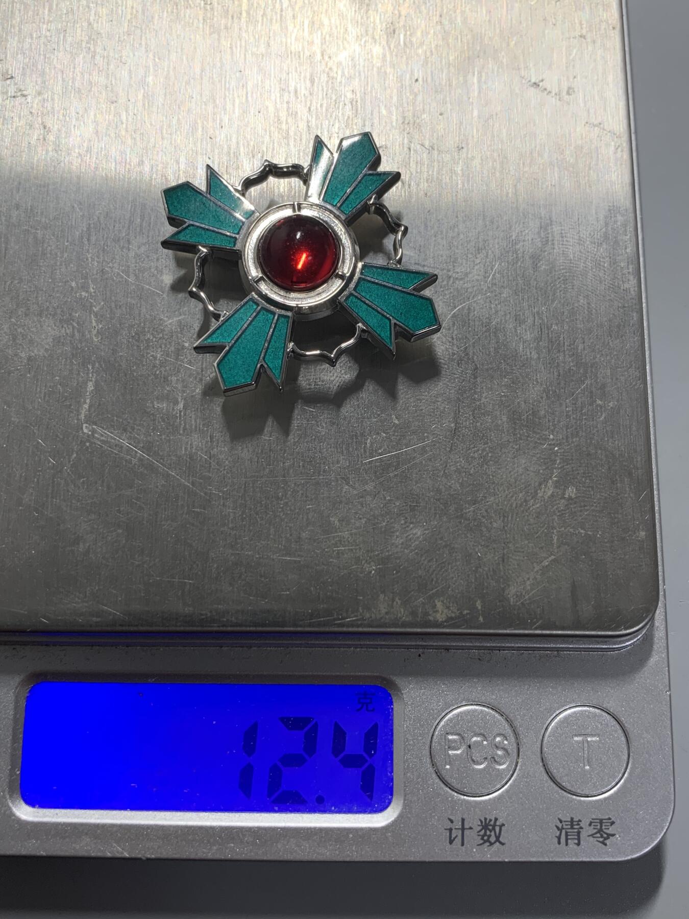 远东徽章小铺11月16日周日晚上9点结束