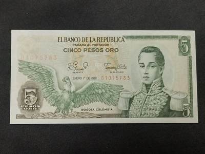 【游宝拍卖】乙巳蛇年86期  - 哥伦比亚-5比索【1981年 全新UNC】