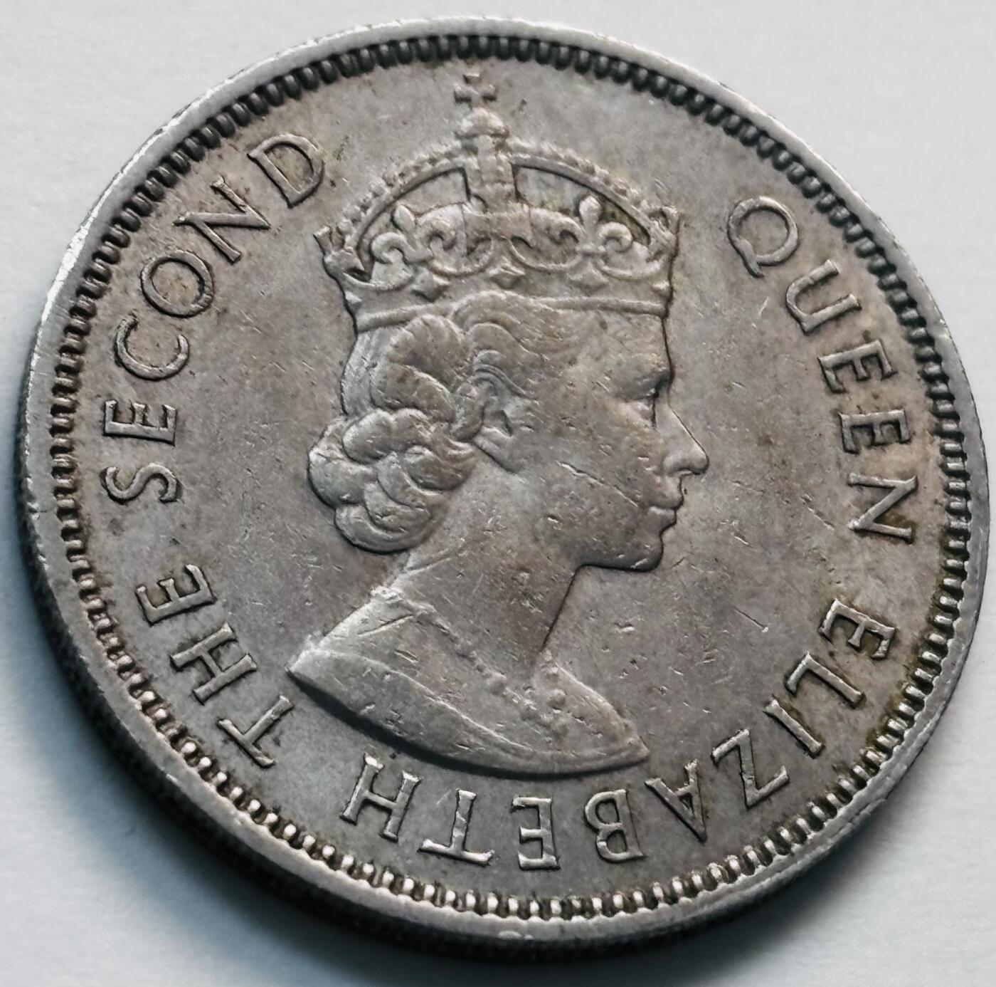 文馨钱币收藏第 281 场，【 长期接收代拍品】银元，银币，套币，纸币专场（本场截拍后休息三天，19 号发货） 1966 年英属香港五毫，伊丽莎白二世 第一版