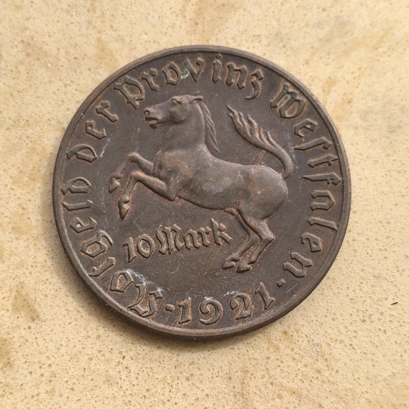 道一币馆币章第一百五十五场 德国1921年威斯特法伦10马克大马币