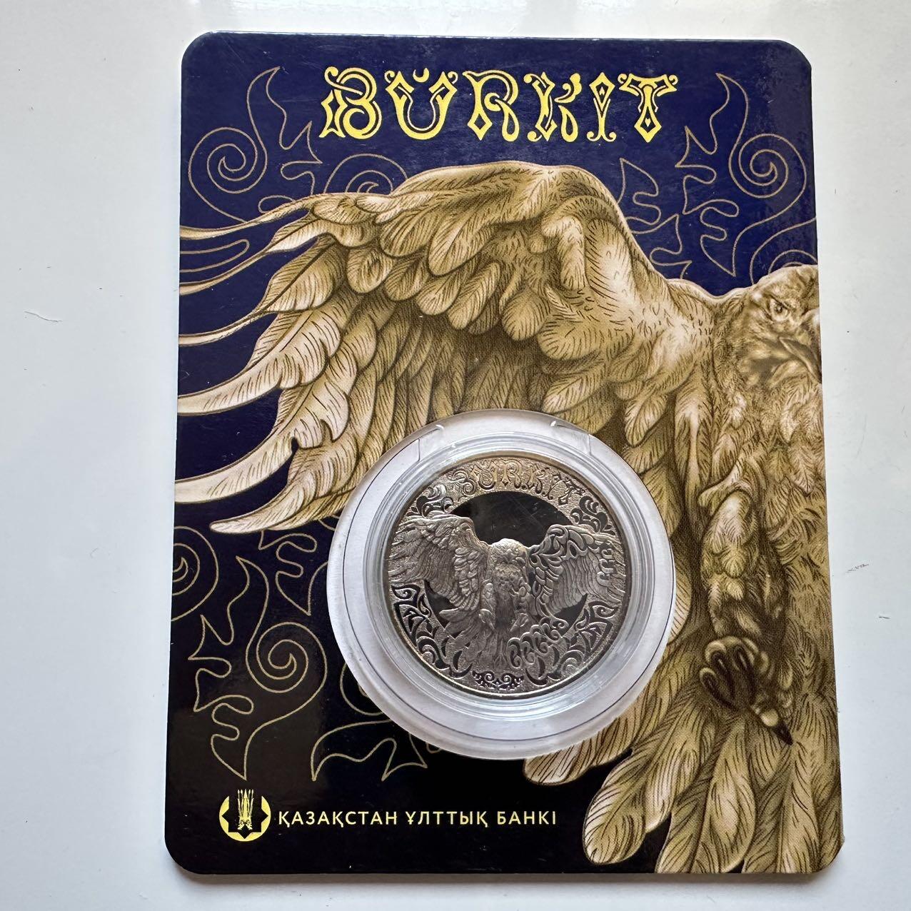 🌹外币初藏🌹🐯2025年第128场  每周二四六晚8️⃣点 接代拍 哈萨克斯坦2022年金雕100坚戈纪念币 发行量3万枚 精制币