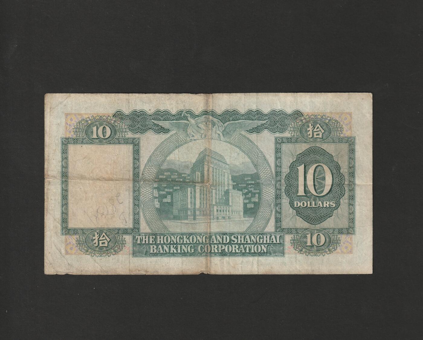 【11.17】世界纸币专场*第3期