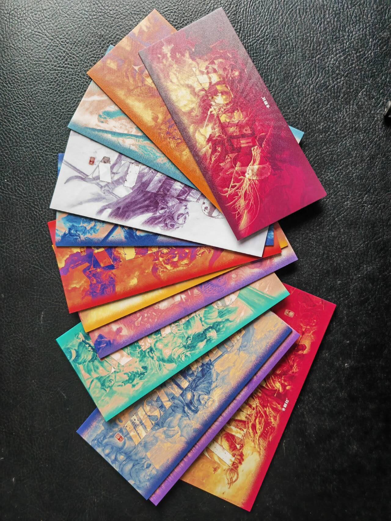 阳大大卡牌拍卖第82期（持续收拍品，周五晚上九点截拍，进群福利早知道） 【镭射票】卡联社 徐子晖 典藏镭射 12张