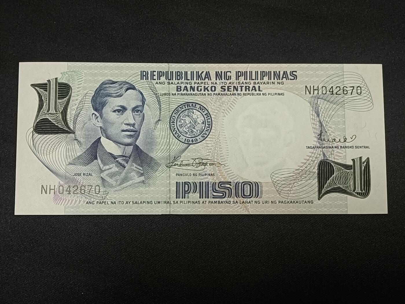 【游宝拍卖】乙巳蛇年86期  菲律宾-1比索【全新UNC】