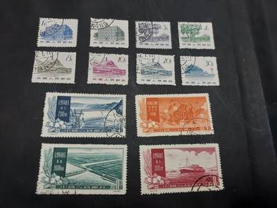 博彦收藏  TM 11月22日 8点 邮票专场 - 普票/特19 盖销2套 上品