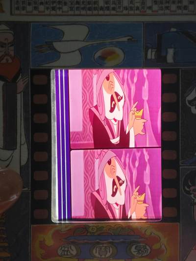 白泽拍卖卡牌手绘专场第28期（细雨生寒、寻梅闻香） - 2022 卡星时代 天书奇谭 35mm胶片卡 （80年代电影原始胶片）