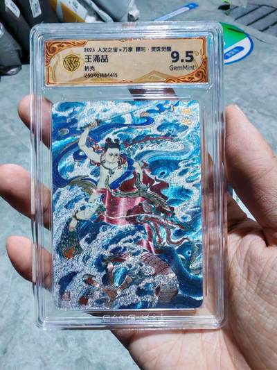 卡牌实验室开始第四次实验 - 【折光】【王涌喆】人文X万享 灵珠觉醒 哪吒