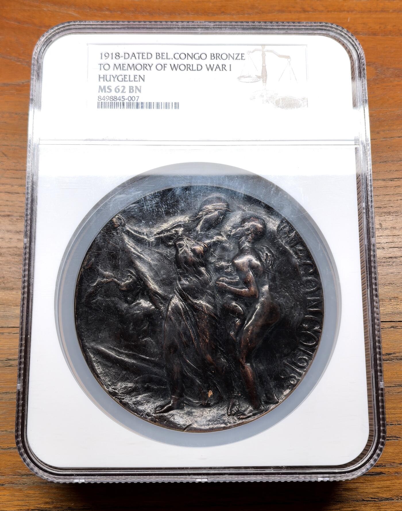 泉海漫舟·凡希社世界钱币微拍第三百十四期