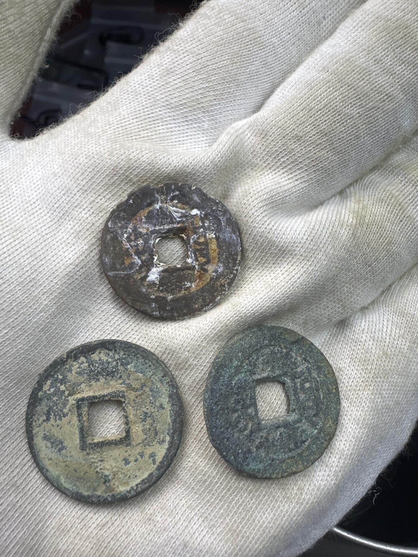 11.25铜钱专场 散币 15枚