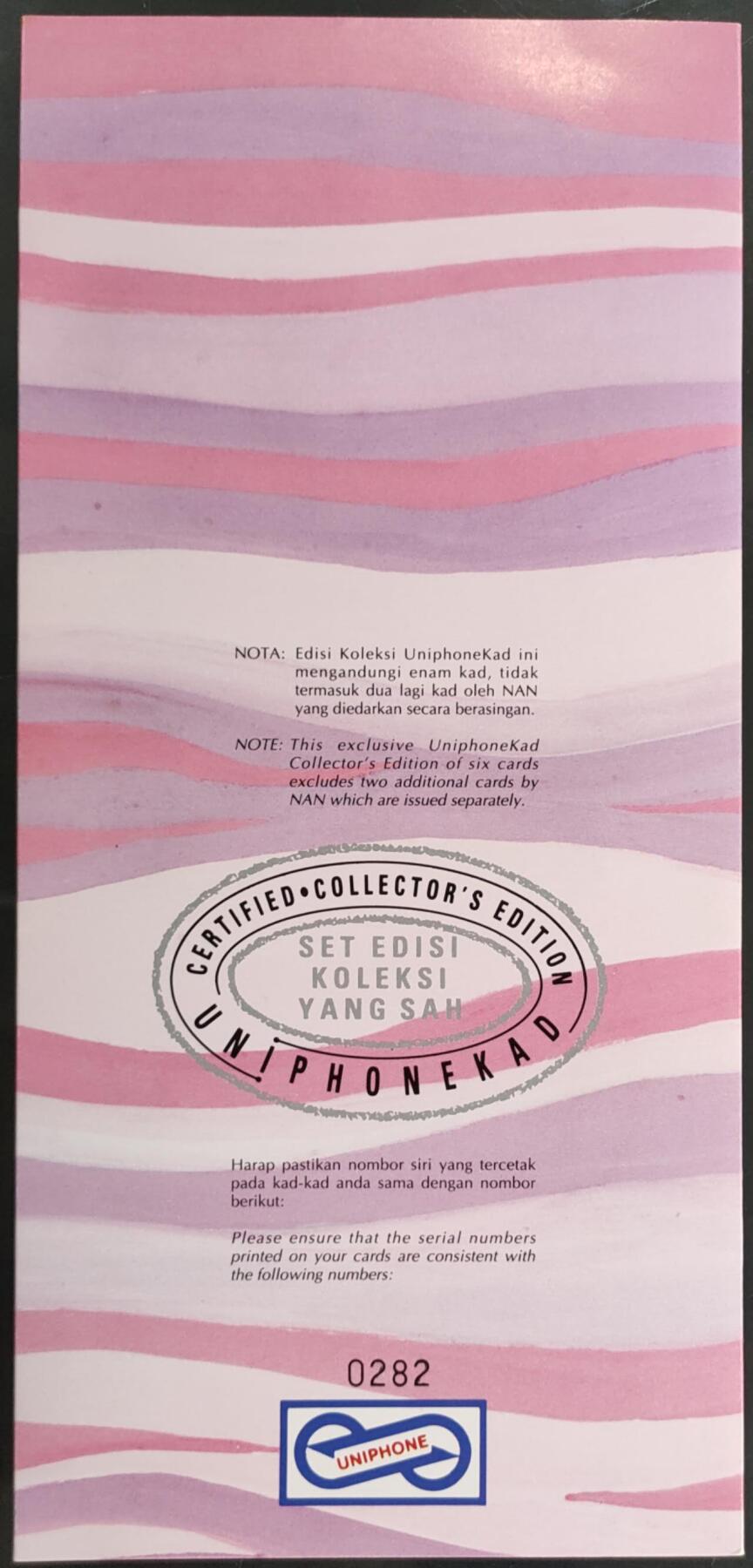 公藏第58期裸卡拍卖 马来西亚光学新卡【马来西亚漫画家NAN的漫画-社会风貌】6枚带册。