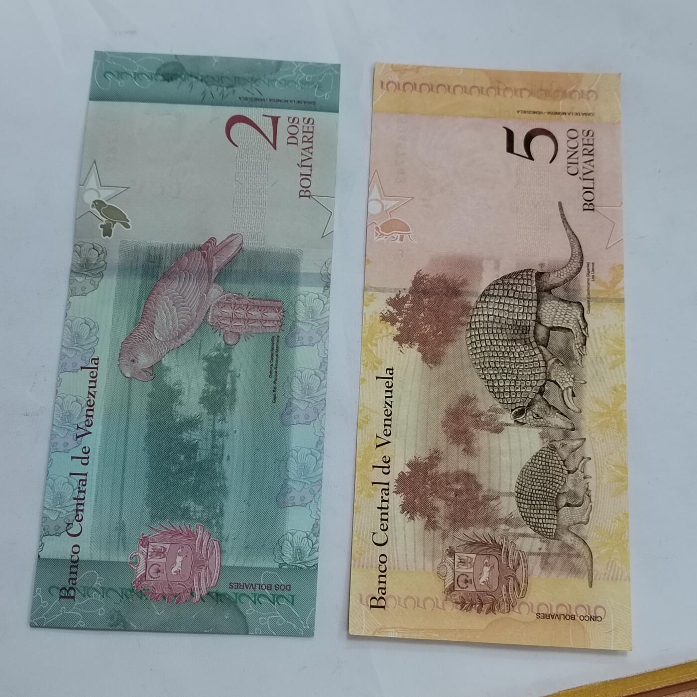 PCAI钱币17-606  各种纸币小专场 委内瑞拉