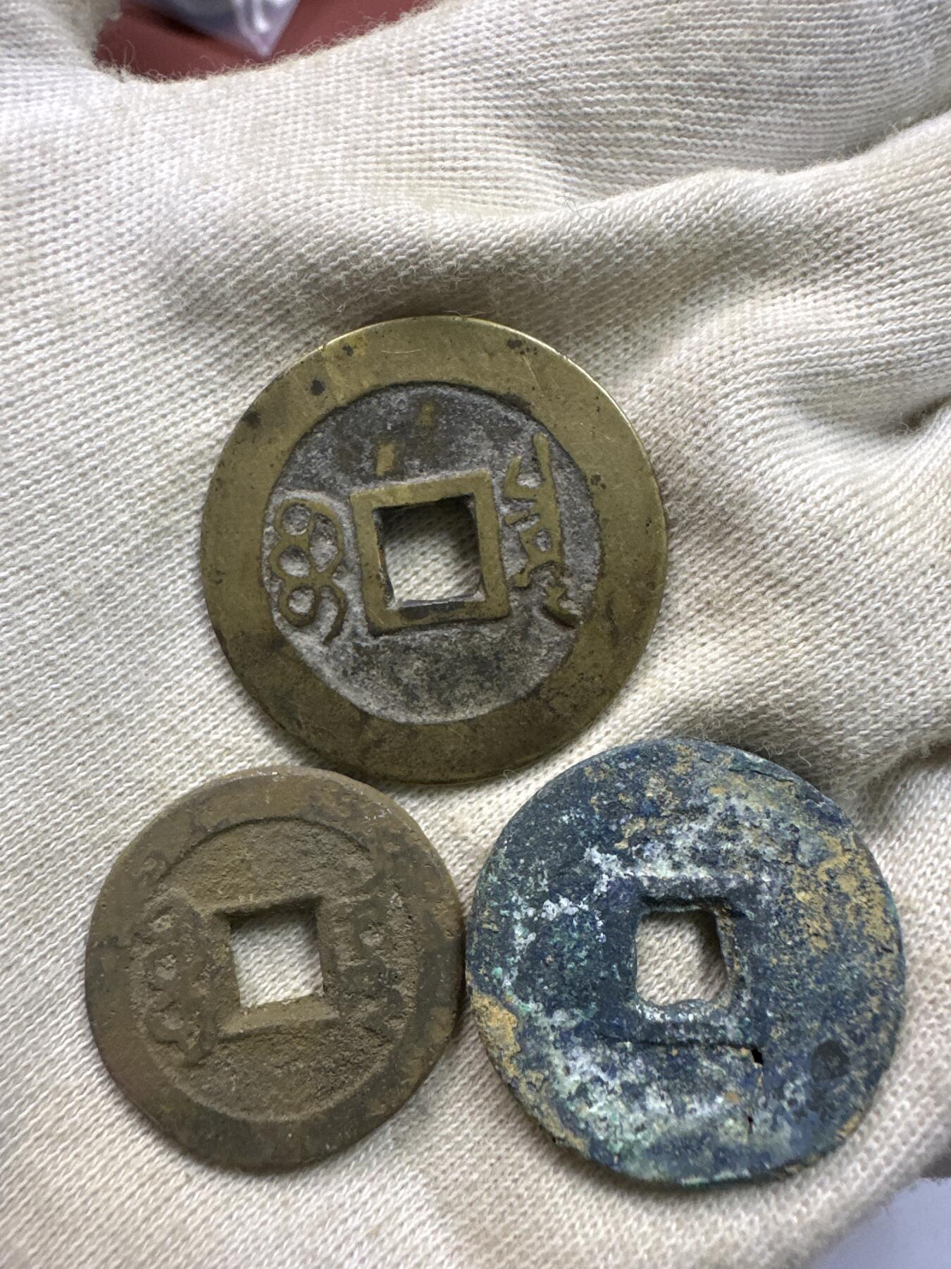 11.25铜钱专场 散币15枚