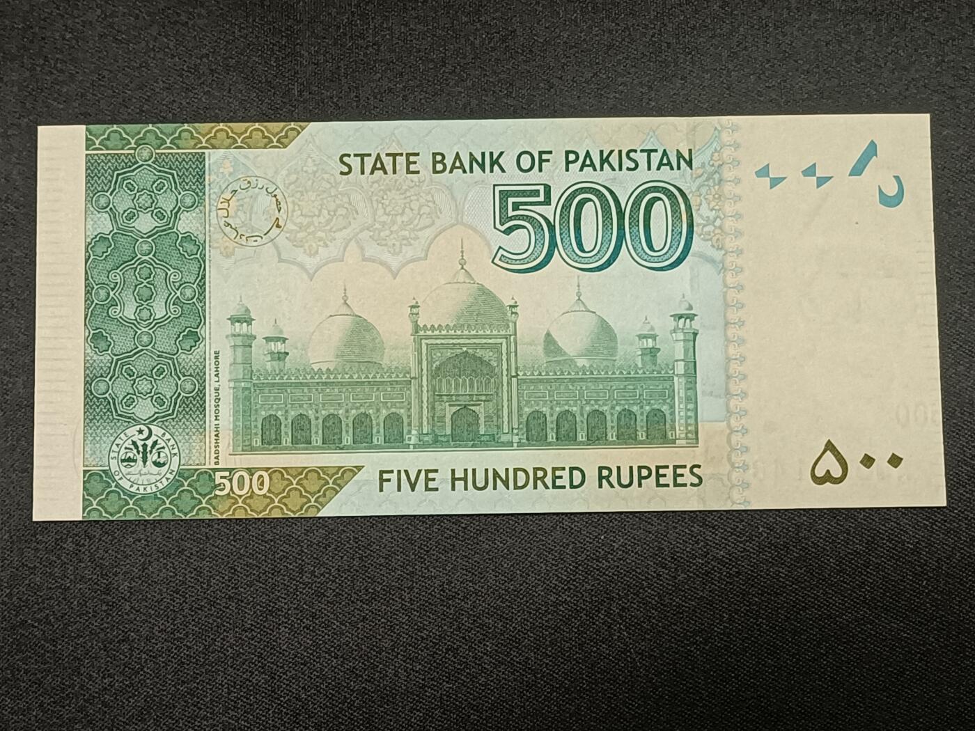 【游宝拍卖】乙巳蛇年86期  巴基斯坦-500卢比【2011年 全新UNC】