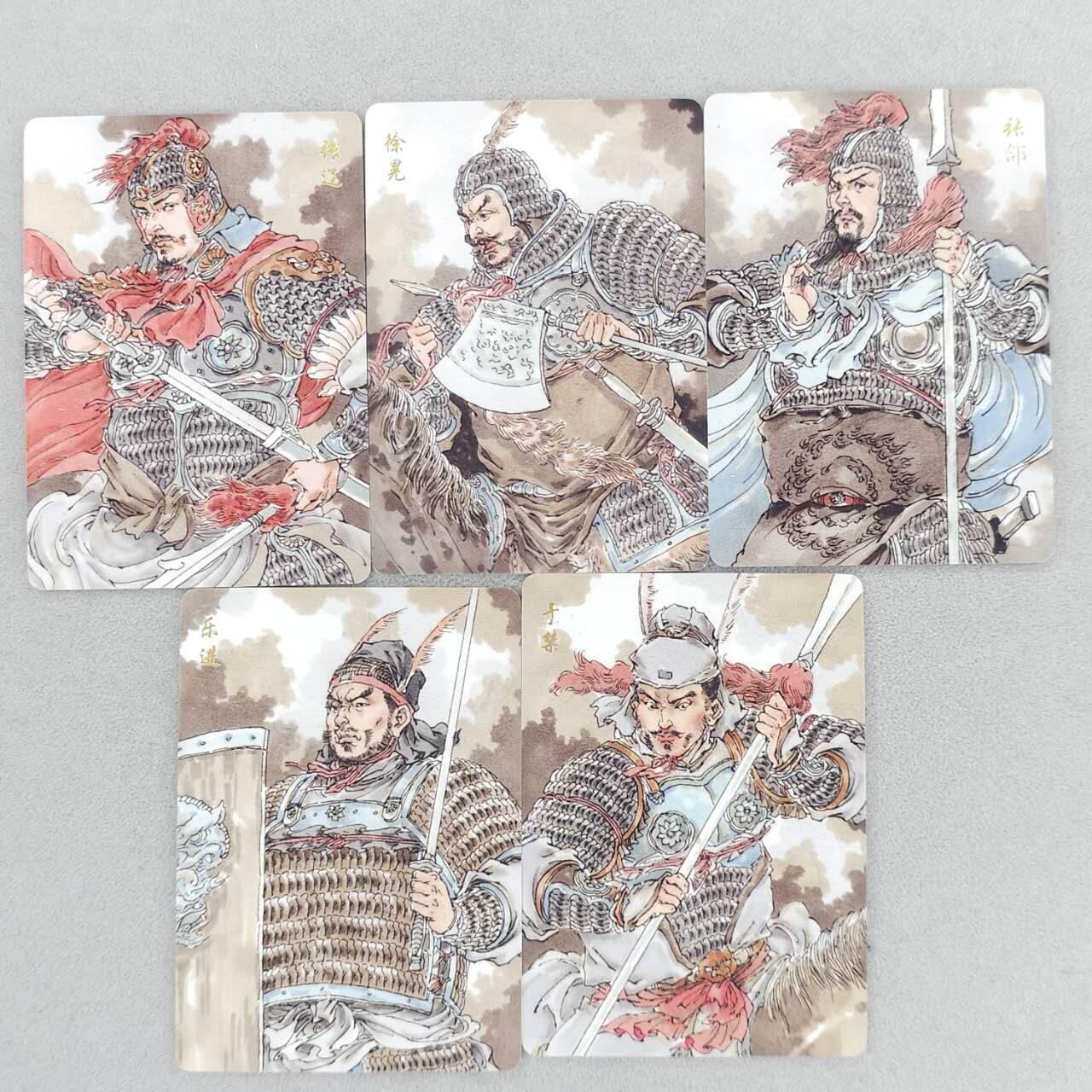 龙虎卡牌第六三场 （无佣金，周六结拍，欢迎送拍）