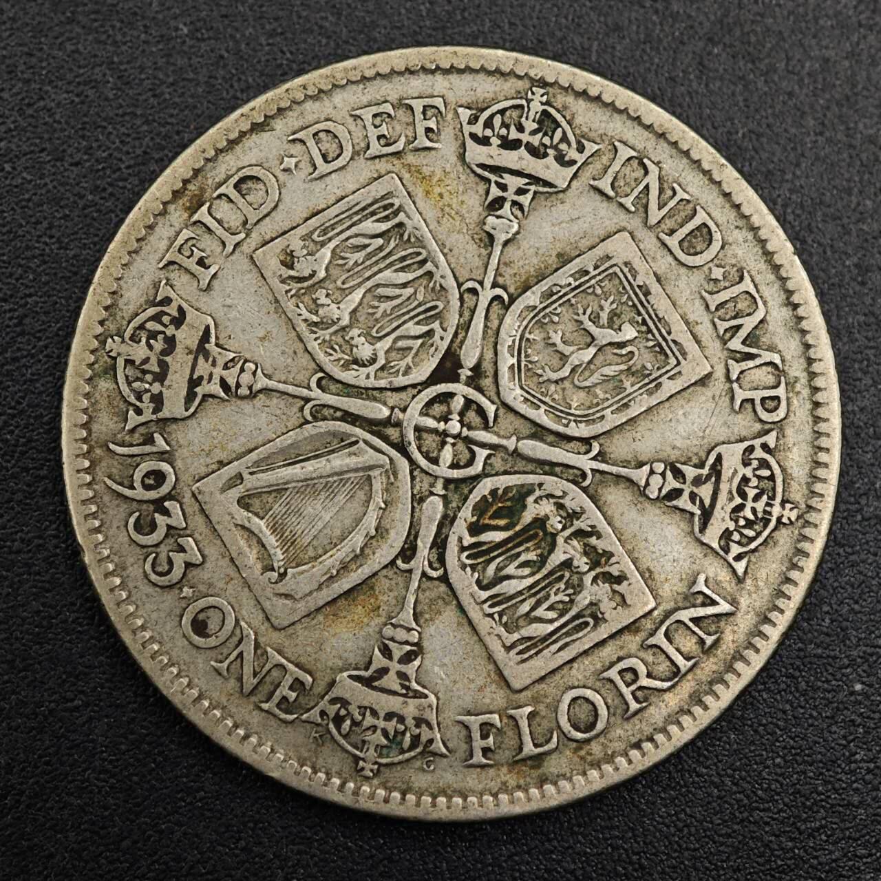 【淘币小摊】实时拍第七百九十六拍   小银币场   满百包邮可预留二周 每周一统一发货   英国1933年乔治五世弗洛林银币