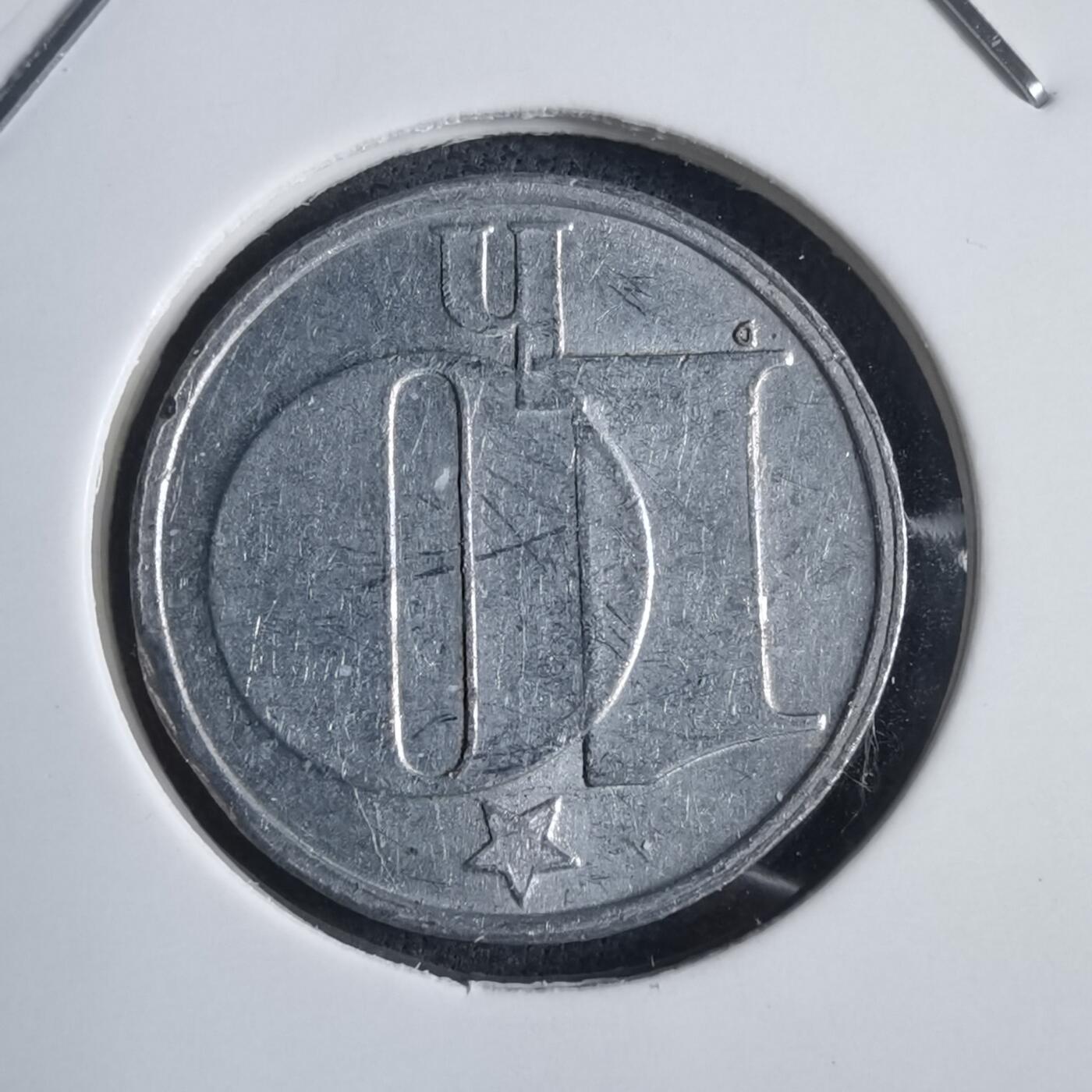 沼泽如烟--第905场 捷克1986年10赫勒