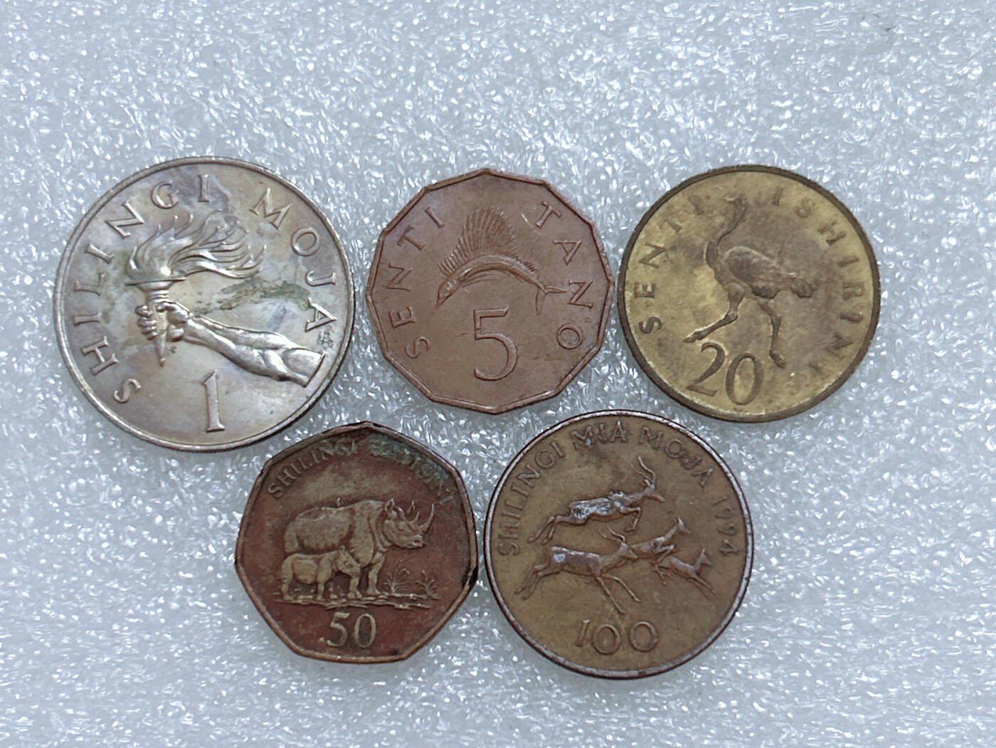 第一海外回流一元起拍收藏 散集专场  第266期 坦桑尼亚硬币 5枚