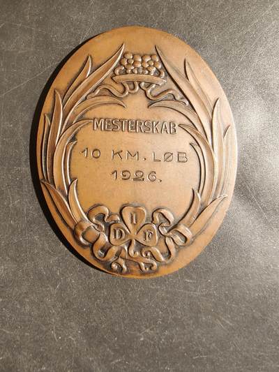 老王徽章第163期 13-15日三场连拍 16日统一发货  13、14日结束后可寄存 - 丹麦1926长跑竞赛大铜章     尺寸74×57mm.     重量73.5g