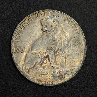 【淘币小摊】实时拍第七百九十六拍   小银币场   满百包邮可预留二周 每周一统一发货   - 比利时1901年50分银币