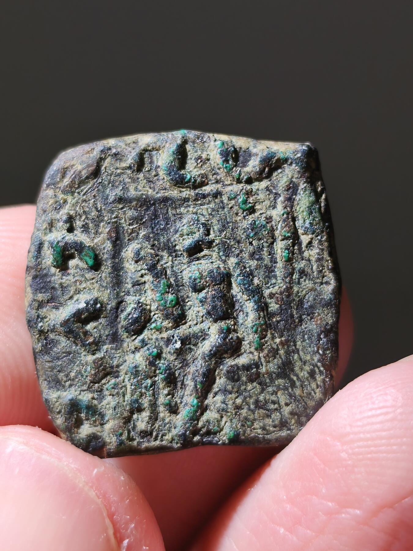 星盘世界钱币十一月二十二日古典币精品专场