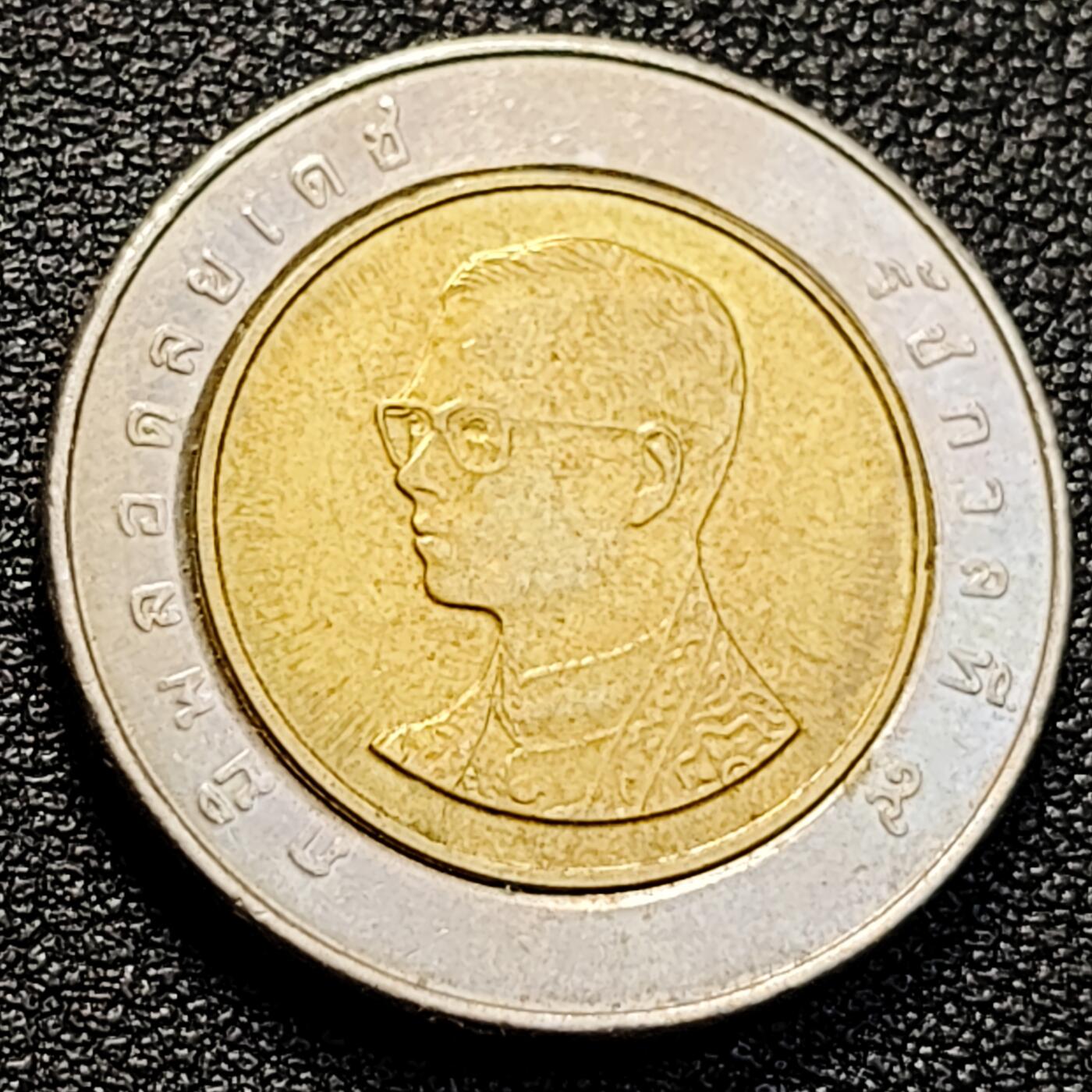 泉币菌-第129场-精品福利场（本场拍品多，请提前出价） 。