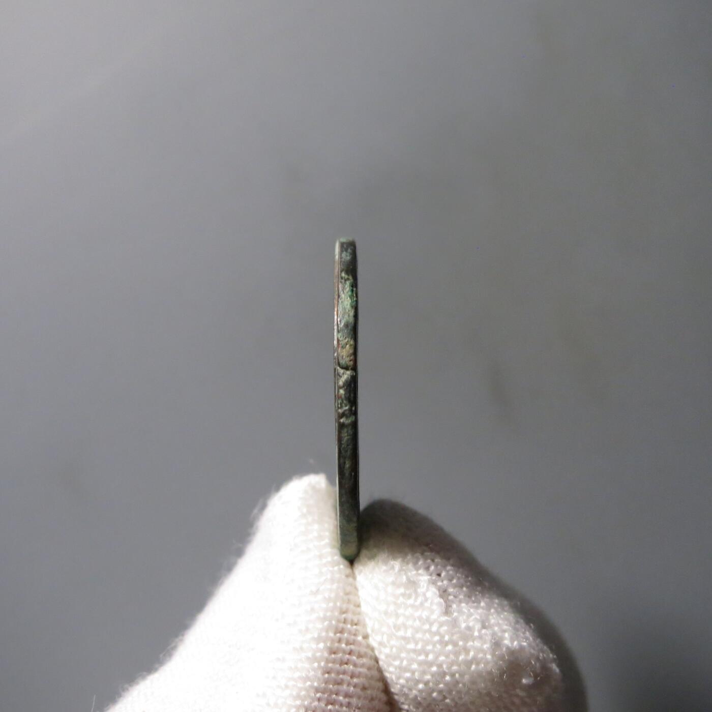 七河·世界钱币杂件水晶矿标小拍（总第28期） （X）k556大蒙古·成吉思汗铜币 华夏评级VF(97)