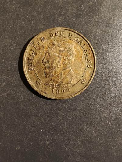 老王徽章第163期 13-15日三场连拍 16日统一发货  13、14日结束后可寄存 - 法国奥尔良公爵腓力二世纪念章    直径29mm.   重量7.8g