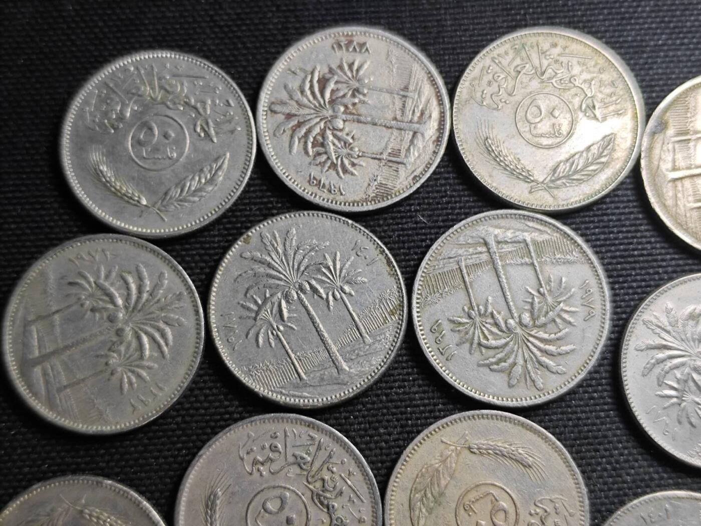 KK钱币收藏小铺  第370场  2月预留时间 周末发货  伊拉克50费尔一组21枚