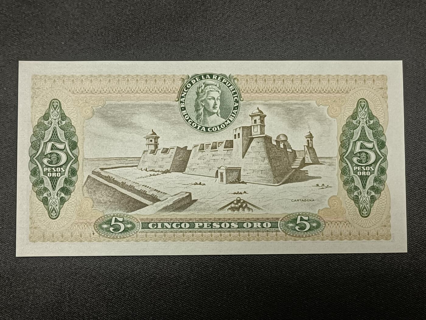 【游宝拍卖】乙巳蛇年86期  哥伦比亚-5比索【1981年 全新UNC】