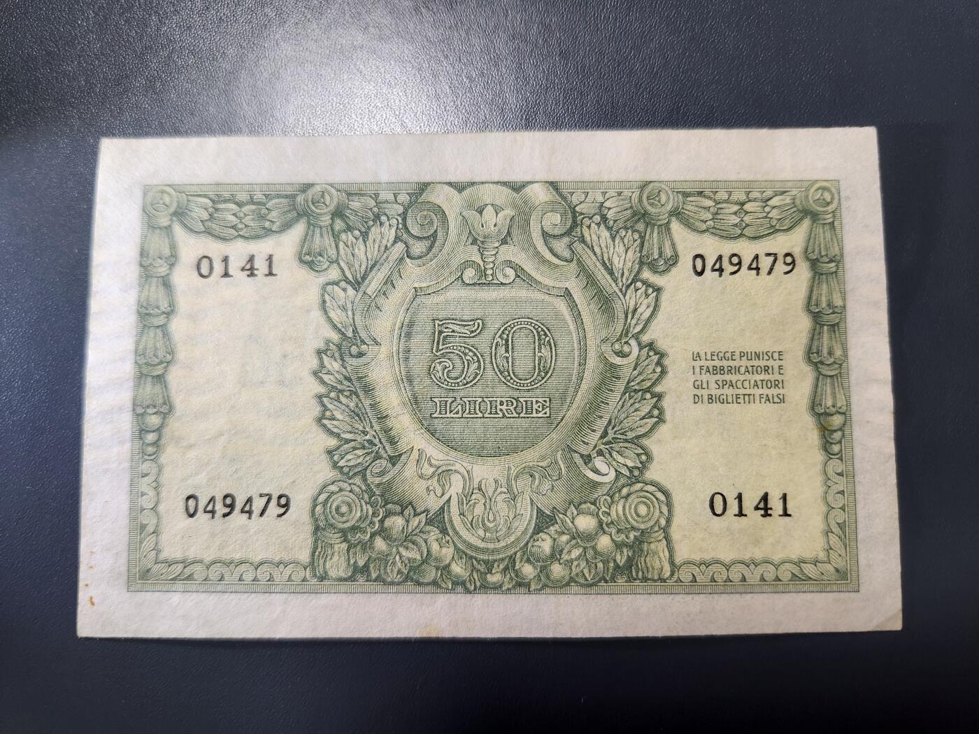 11月15号晚上8点 外国纸币自动截拍第58场 意大利1951年100里拉 美品