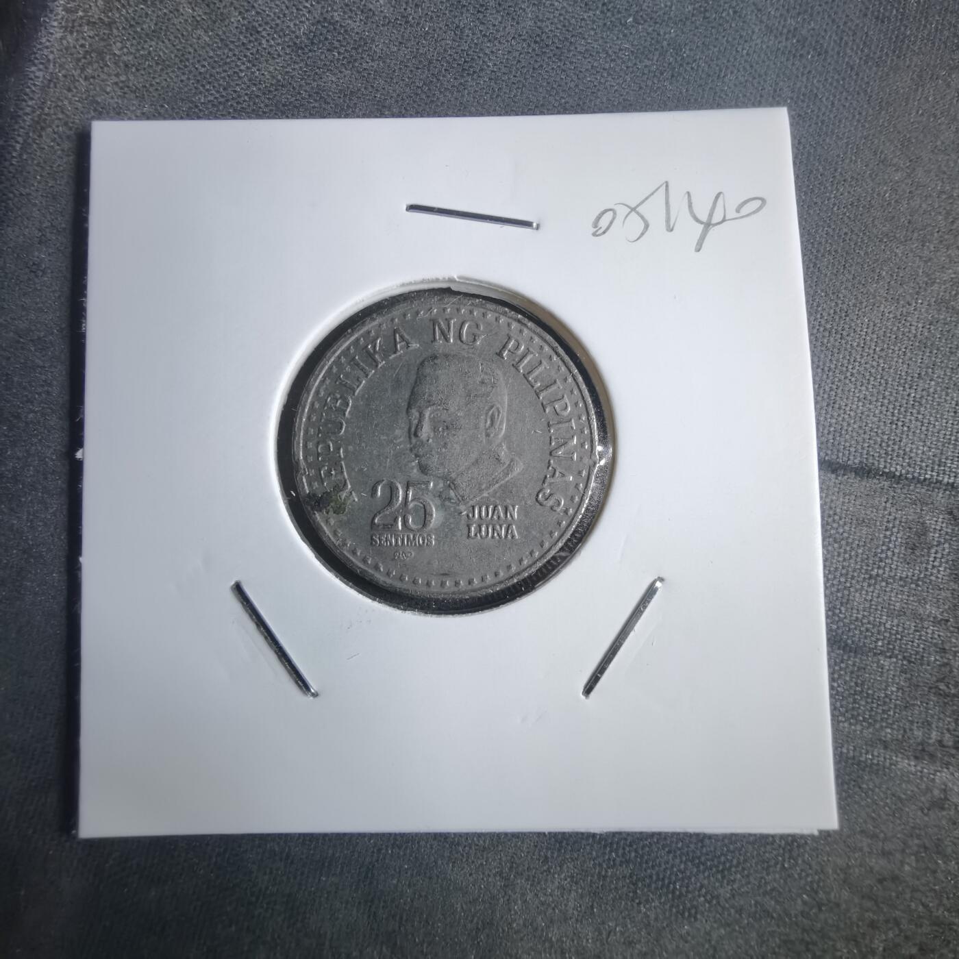 沼泽如烟--第905场 菲律宾1982年25分