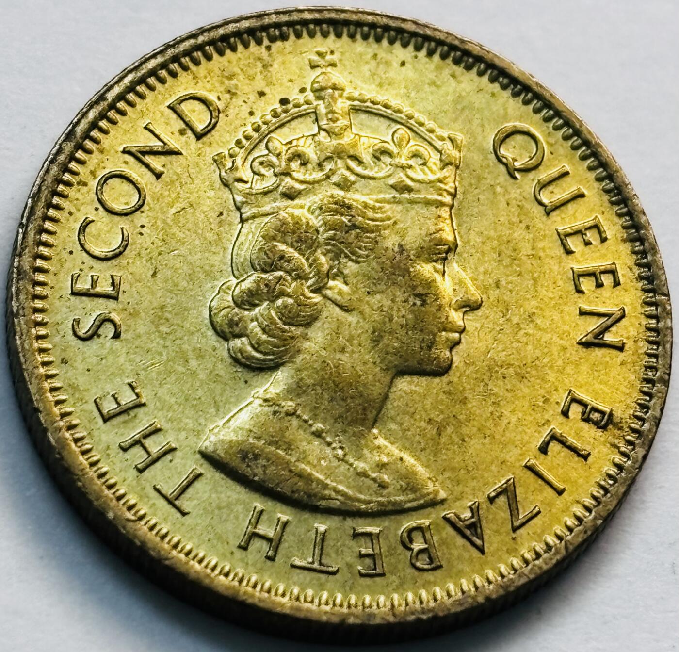 文馨钱币收藏第 281 场，【 长期接收代拍品】银元，银币，套币，纸币专场（本场截拍后休息三天，19 号发货） 原铜光品相 1978 年英属香港一毫，伊丽莎白二世 第二版