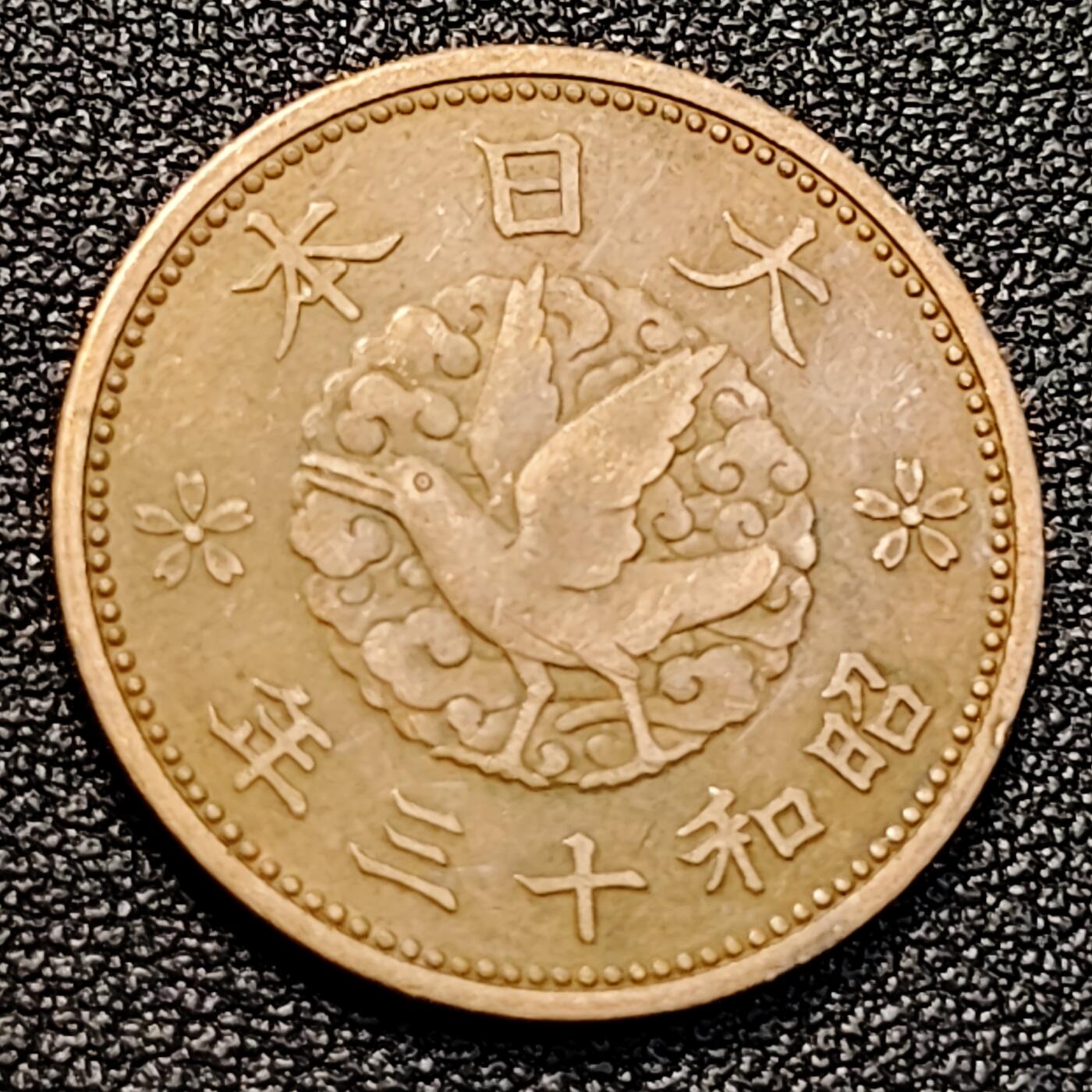 泉币菌-第129场-精品福利场（本场拍品多，请提前出价） 。