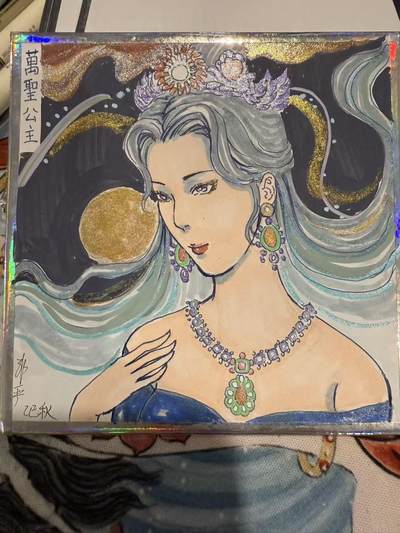 白泽拍卖卡牌手绘专场第28期（细雨生寒、寻梅闻香） - 2025 非严手绘画 万圣公主 非严亲签 尺寸：10cm*10cm