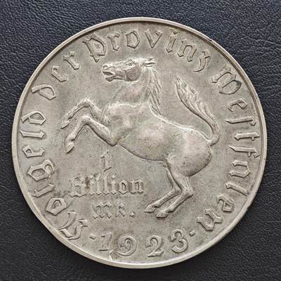 【德藏】世界币章拍卖第153期（拍品征集中~欢迎藏友联系） - 1923年 德国德紧威斯特法伦马币1万亿马克 大名誉品 世界上面值最大的硬币 发行量仅一万余枚 淡环彩包浆 状态极佳 直径约：60.3mm；重约：77.5g