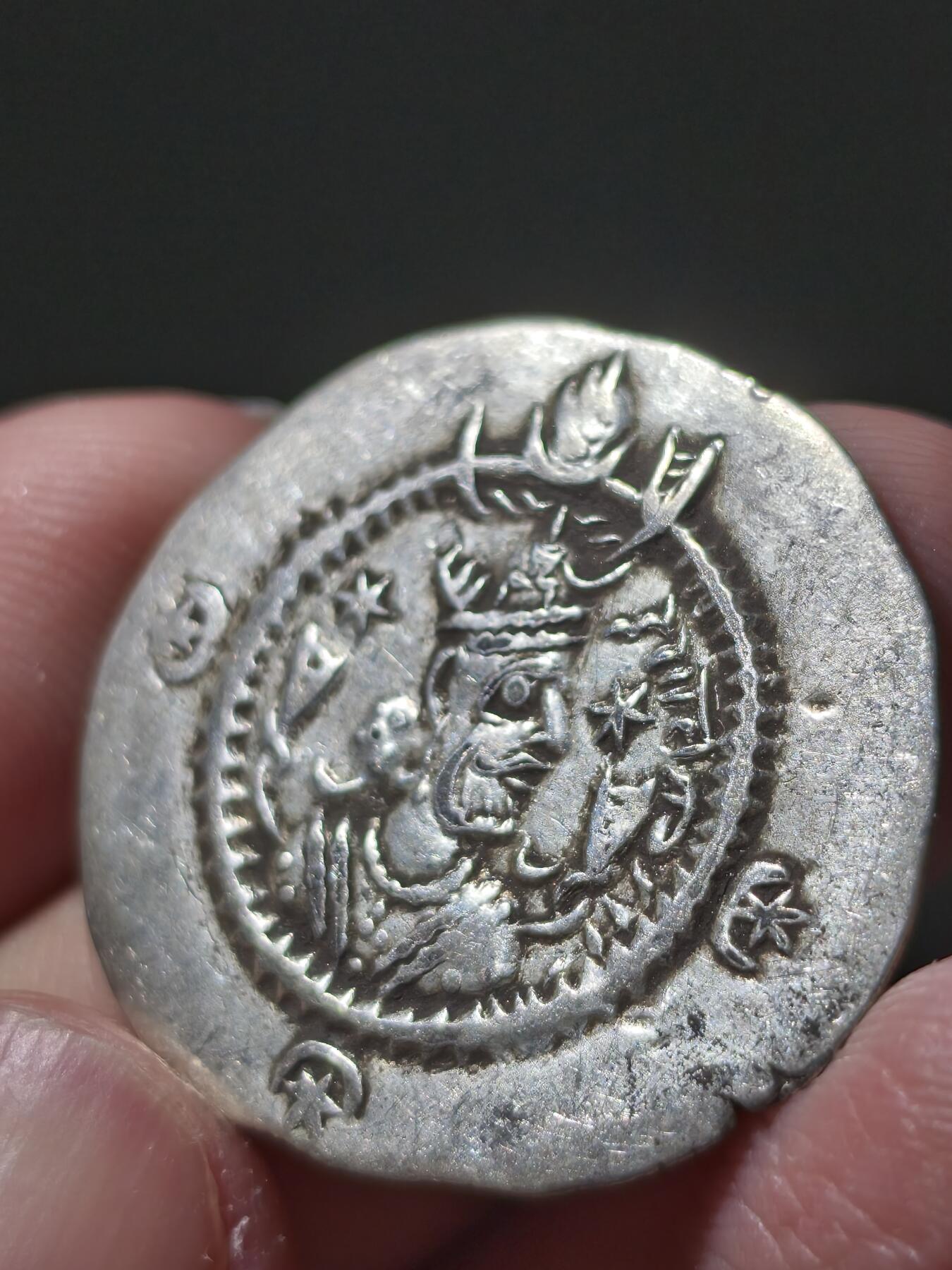 星盘世界钱币十一月二十二日古典币精品专场