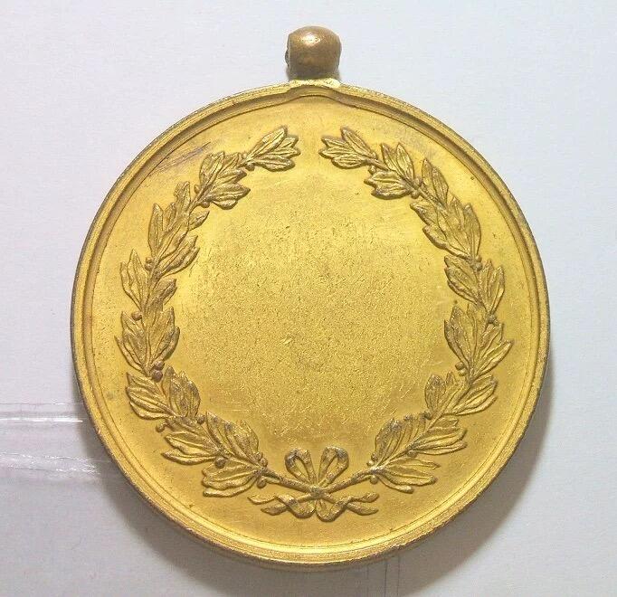 比利时1900年前后 利奥波德二世高浮雕精制大镀金章 45MM