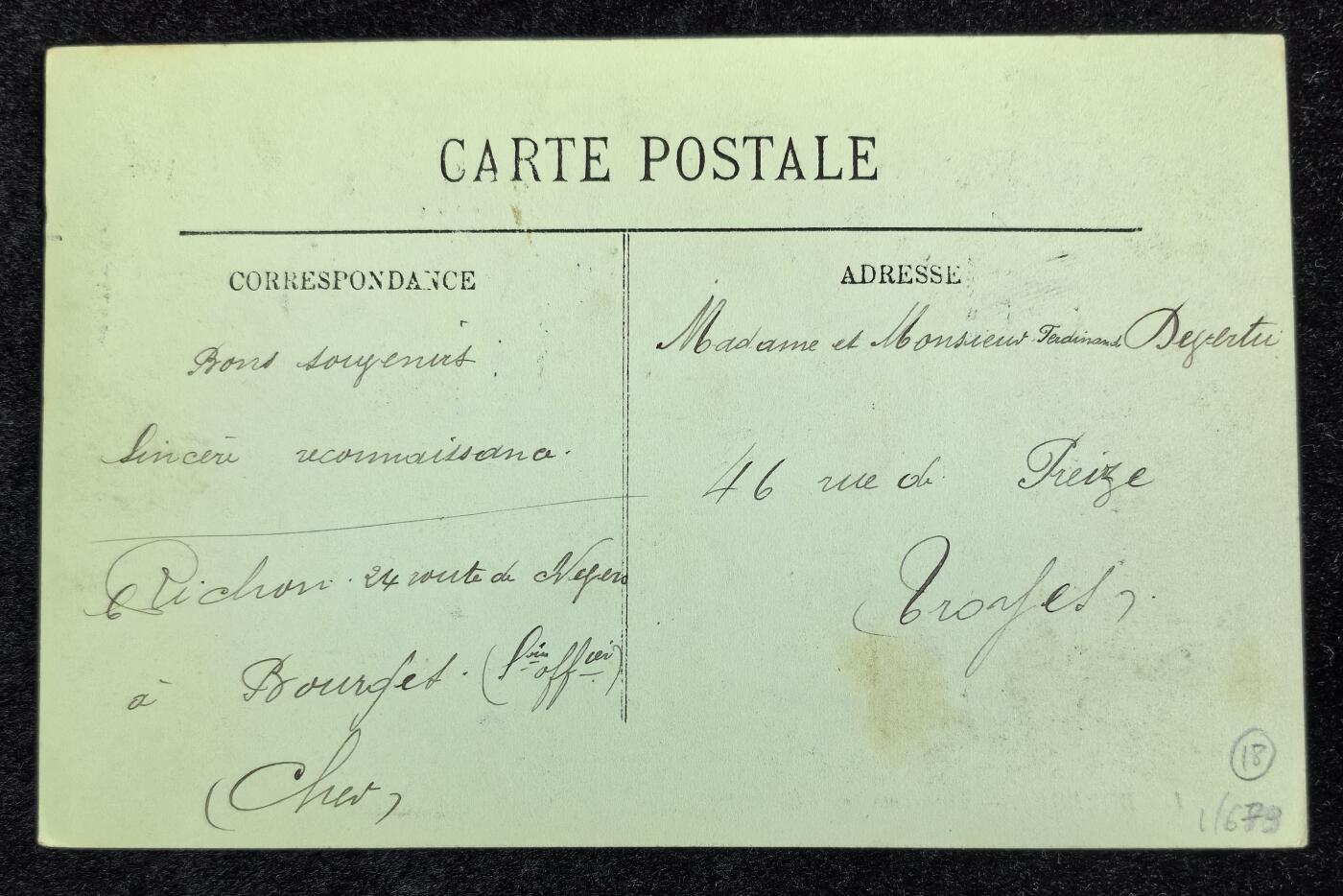 法国 1912年 布尔日城市景观 老明信片一张