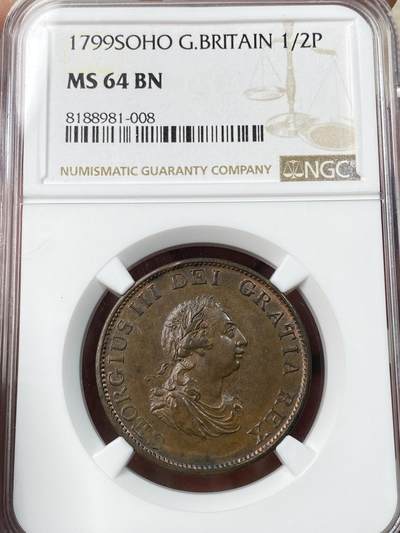 万国钱币拍卖第055期 - NGC MS64 1799年英国乔治三世1/2半便士打铜币 SOHO厂出品 领先时代的顶级工艺