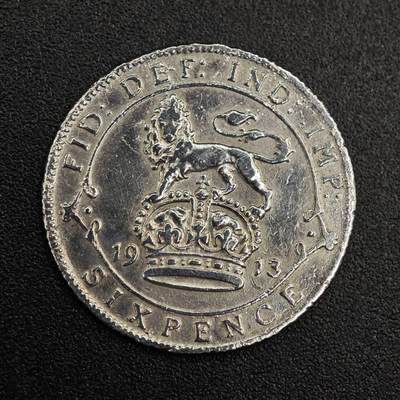 【淘币小摊】实时拍第七百九十六拍   小银币场   满百包邮可预留二周 每周一统一发货   - 英国1913年乔治五世6便士银币