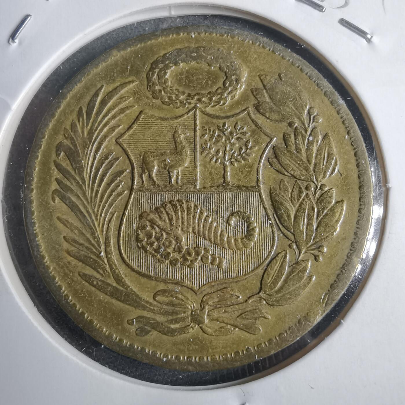 沼泽如烟--第905场 秘鲁1964年1索尔