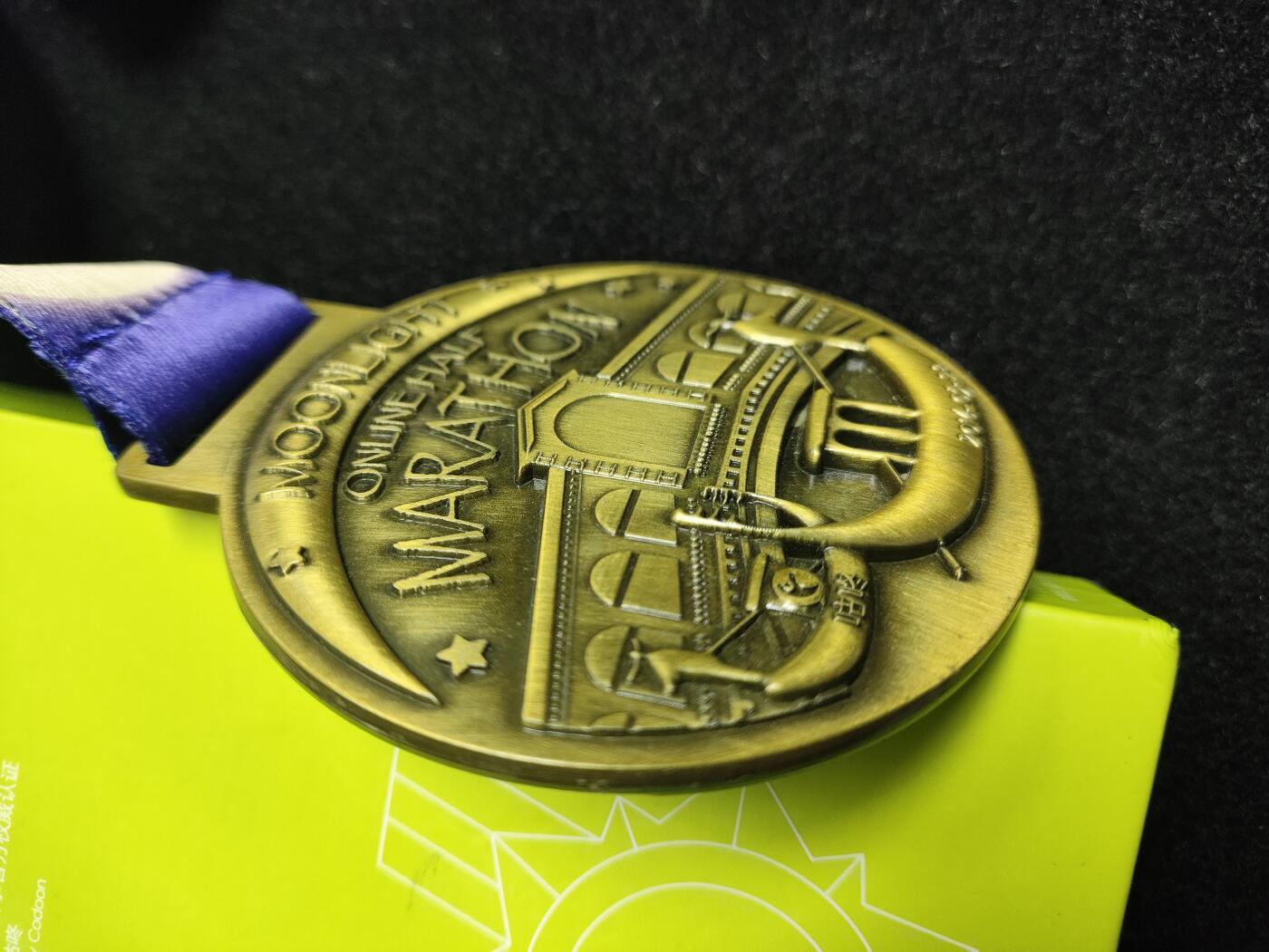 体育马拉松奖牌 咕咚线上马拉松奖牌 2016年威尼斯月光马拉松10公里奖章