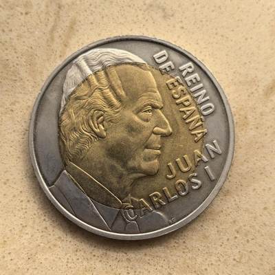 道一币馆币章第一百五十五场 - 西班牙1996年卡洛斯一世5欧元/埃居纪念币