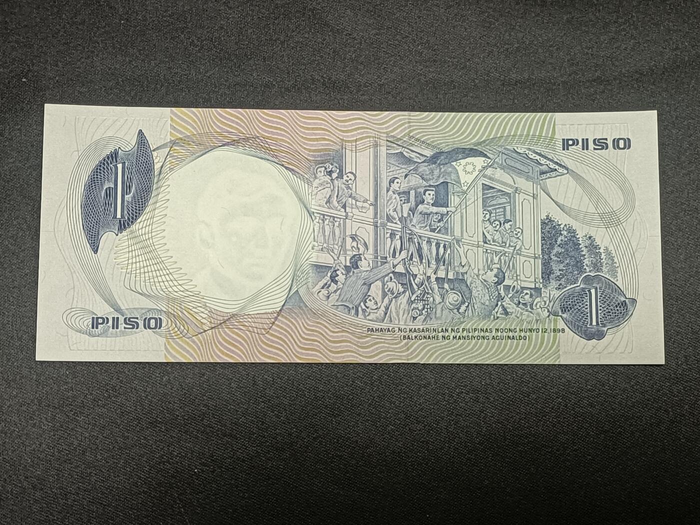 【游宝拍卖】乙巳蛇年86期  菲律宾-1比索【全新UNC】