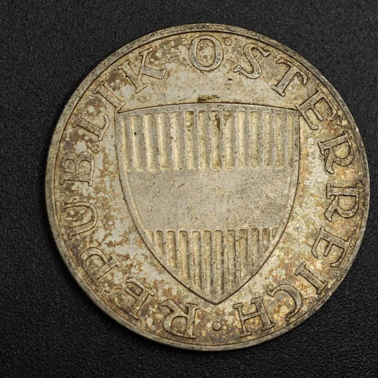 【淘币小摊】实时拍第七百九十六拍   小银币场   满百包邮可预留二周 每周一统一发货   奥地利1957年10先令银币