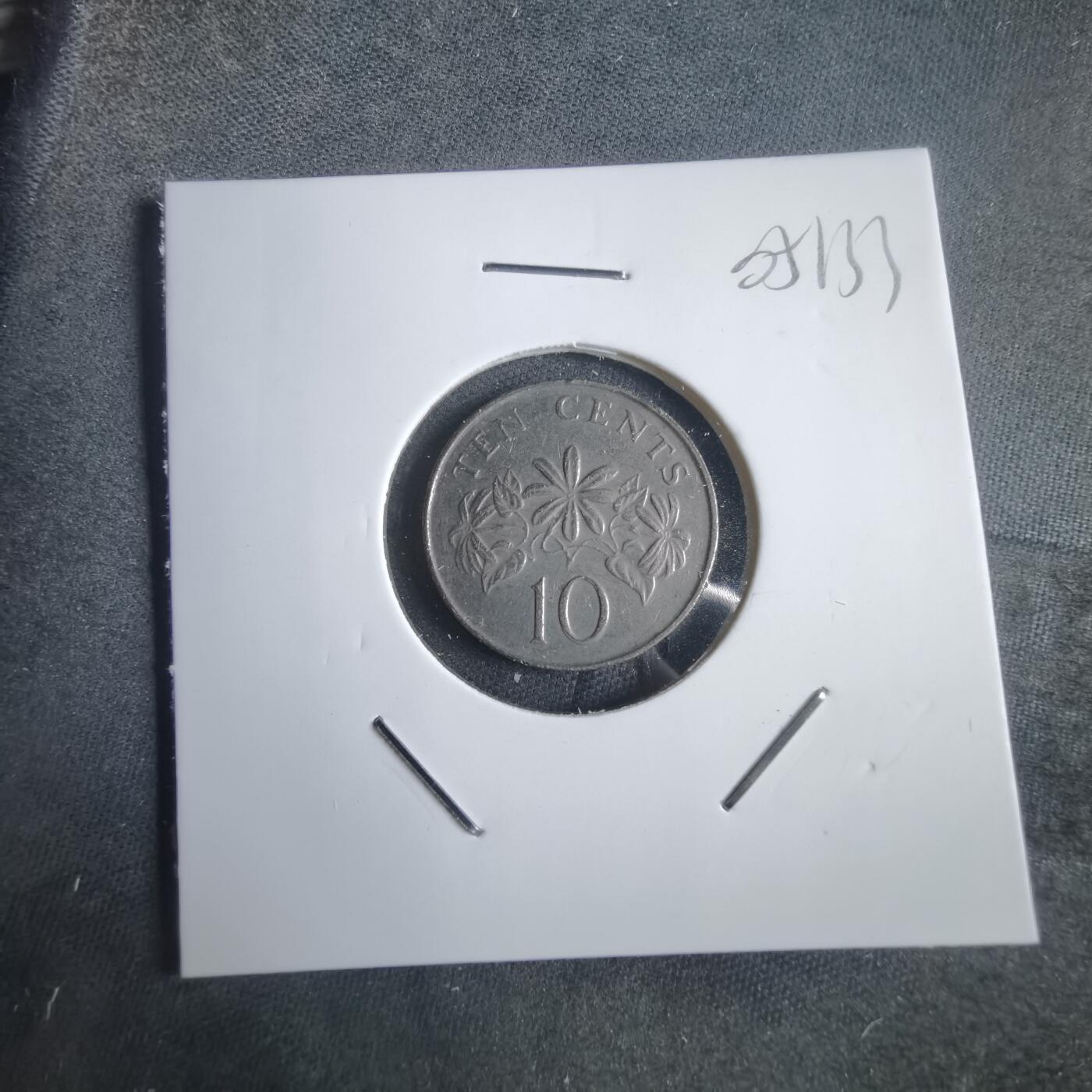 沼泽如烟--第905场 新加坡1987年十分