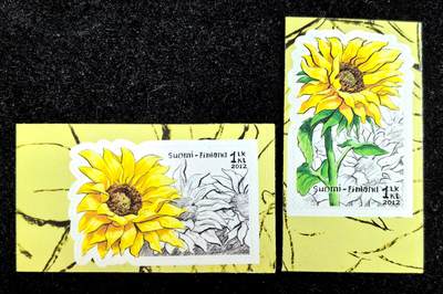 Q01 芬兰 2012年 植物花卉 向日葵 不干胶邮票5全 - Q01 芬兰 2012年 植物花卉 向日葵 不干胶邮票5全